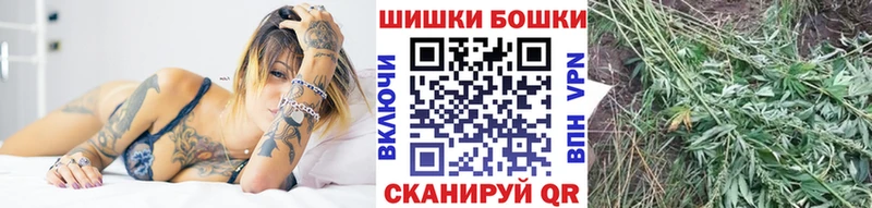 Наркошоп купить Бутират  Меф мяу мяу  Alpha PVP  Бошки Шишки  Кокаин  Ясногорск
