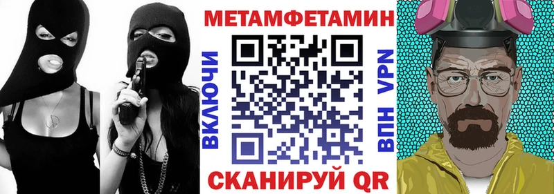 Купить  Ясногорск  АМФЕТАМИН 98% 