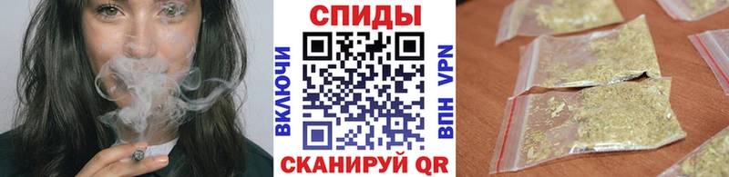 Купить закладки  Ясногорск  БУТИРАТ оксибутират 