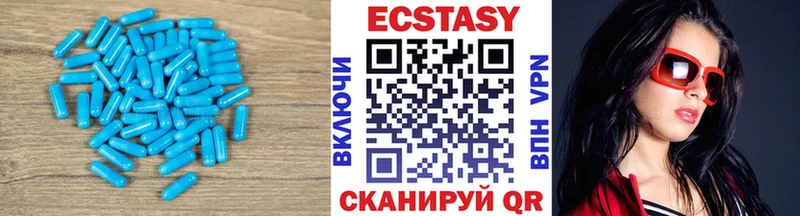 Купить где  Ясногорск  ЭКСТАЗИ louis Vuitton 