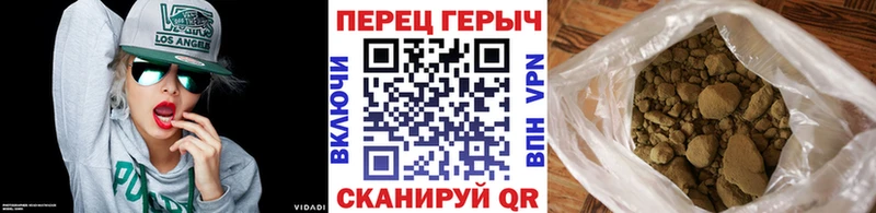 Купить где  Ясногорск  ГЕРОИН Афган 
