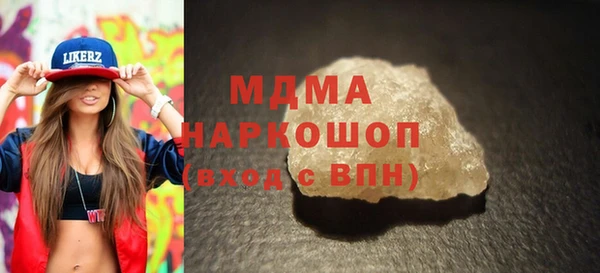 кокаин Алзамай