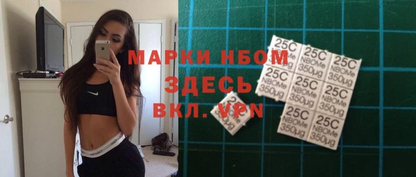кокаин Алзамай