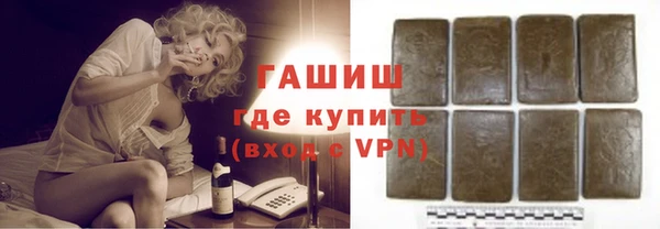 амф Аркадак
