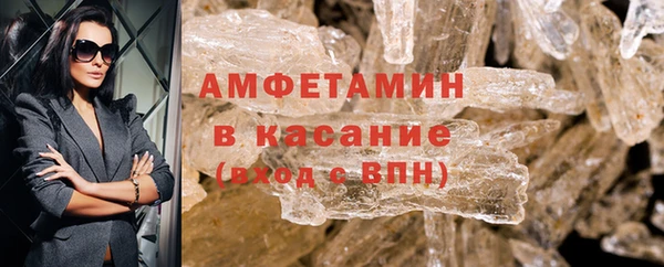 кокаин Алзамай