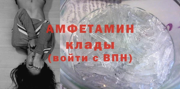 jwh Арсеньев