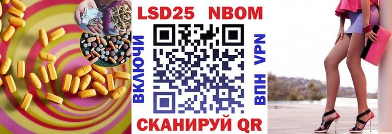 ЛСД экстази ecstasy  Купить  Ясногорск 