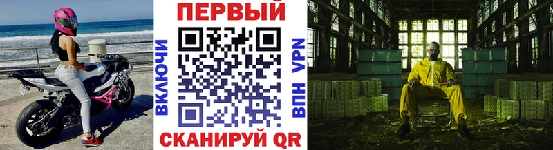 Купить где  Ясногорск  Метамфетамин Декстрометамфетамин 99.9% 
