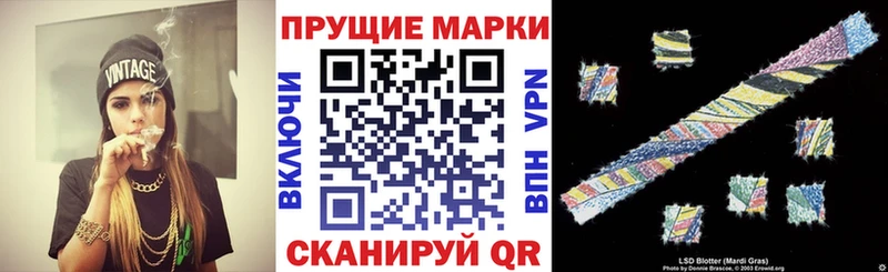 Купить где  Ясногорск  Марки N-bome 1,8мг 